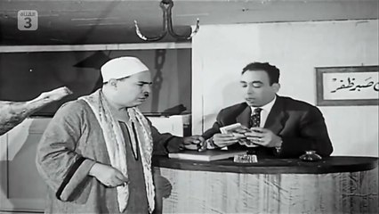 HD فيلم ( الآنسة حنفي ) بطولة - إسماعيل يس - افلام عربي جودة