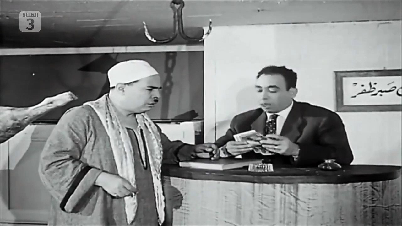 HD فيلم ( الآنسة حنفي ) بطولة - إسماعيل يس - اف...