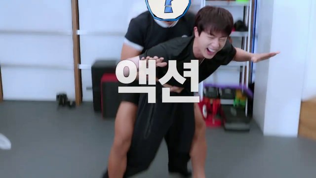 BTS Jin Run Jin Teaser