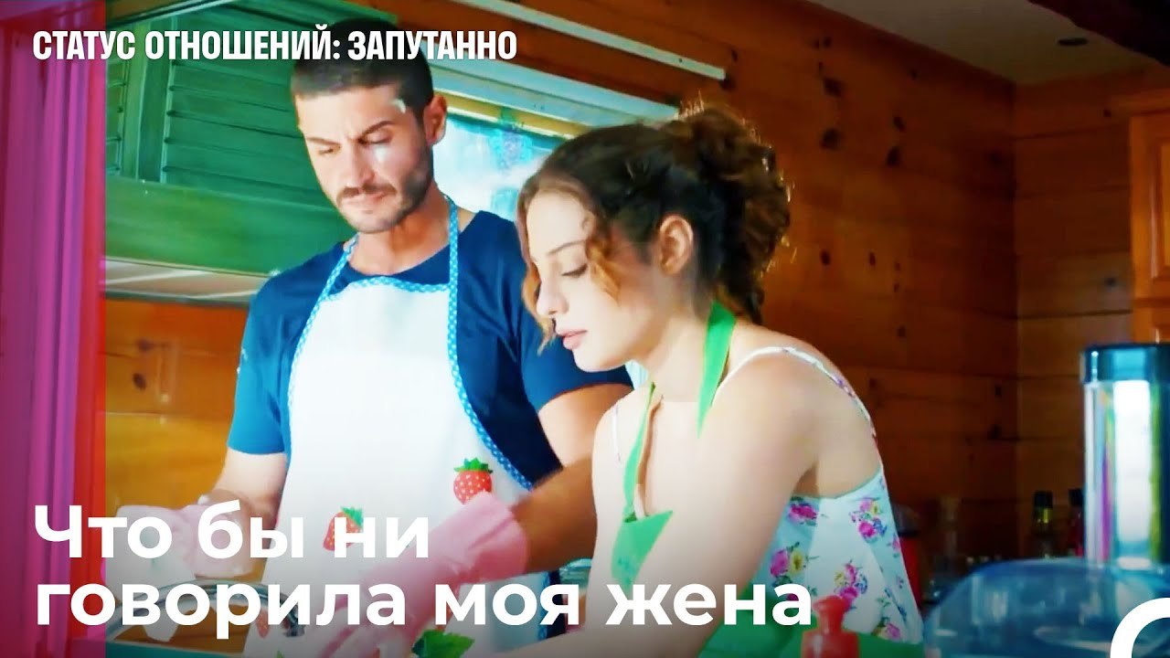 Не всегда ложись спать, а теперь пора убираться...