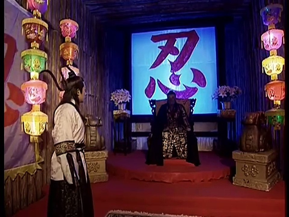 Danh Bổ Chấn Quan Đông - Tập 19