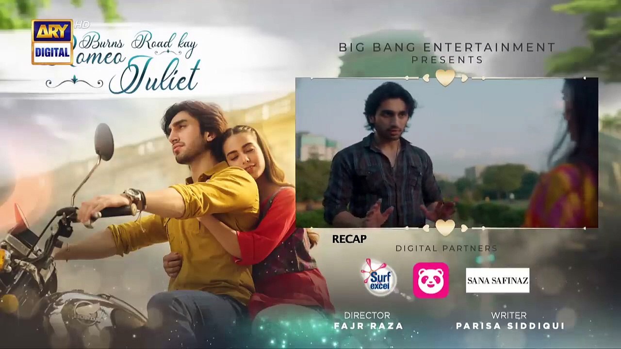 Burns Road Kay Romeo Juliet _ EP 8 (Eng Sub) _ Iqra Aziz _ Hamza Sohail _ 4 March 2024  ARY Digital(720P_HD)