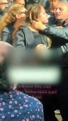 أزمات جنازة محمد رحيم انهيار شقيقه ومشادة مع زوجته أمام المقابر