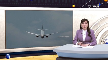 U.S Navy Maritime Patrol Plane Flies Through Taiwan Strait