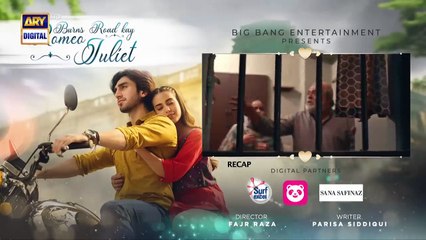Burns Road Kay Romeo Juliet _ EP 13 (Eng Sub)_ Iqra Aziz _ Hamza Sohail _ 1 April 2024 _ ARY Digital(720P_HD)