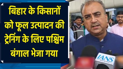 फूल उत्पादन के प्रशिक्षण से बढ़ेगी Farmers की आमदनी – Mangal Pandey