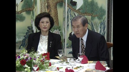 검찰, '노태우 비자금 의혹' 5·18 기념재단 고발인 조사 / YTN