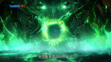 Nhất Niệm Vĩnh Hằng Tập 131 Thuyết Minh