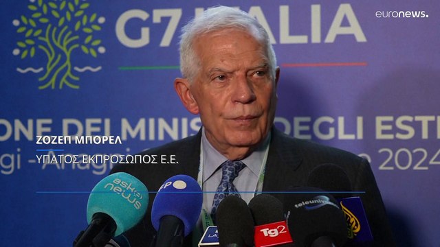 Νέα ισραηλινά πλήγματα στη Βηρυτό - Αντίστροφη μέτρηση για την κατάπαυση του πυρός στον Λίβανο