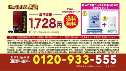 サスペンス名作選 弁護士朝日岳之助４「考古学教室の殺人」