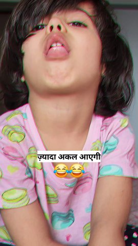Badam chodo dhokha kha lo