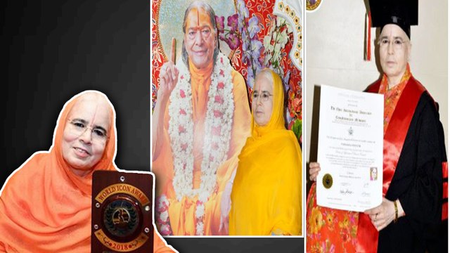 Jagadguru Kripaluji Maharaj की बड़ी बेटी Vishakha Tripathi कौन थी? बड़ी दीदी कहकर बुलाते थे लोग !