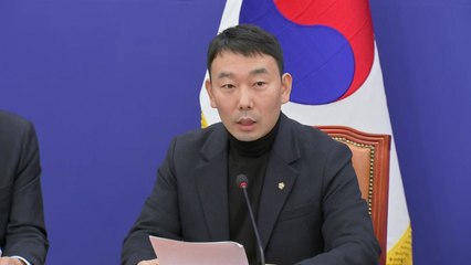 민주 김용민 "검찰 기소권도 민주적 통제 하에 두어야" / YTN