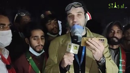 PTI Protesters vs The System  Imran Khan's Final Call  Live From Red Zone