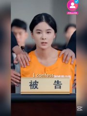 South wind passes we are all guests| He send his wife prison for 3 years