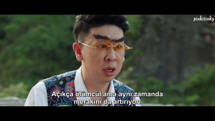 IAN - 1. Sezon 16. Bölüm (Türkçe Altyazılı)