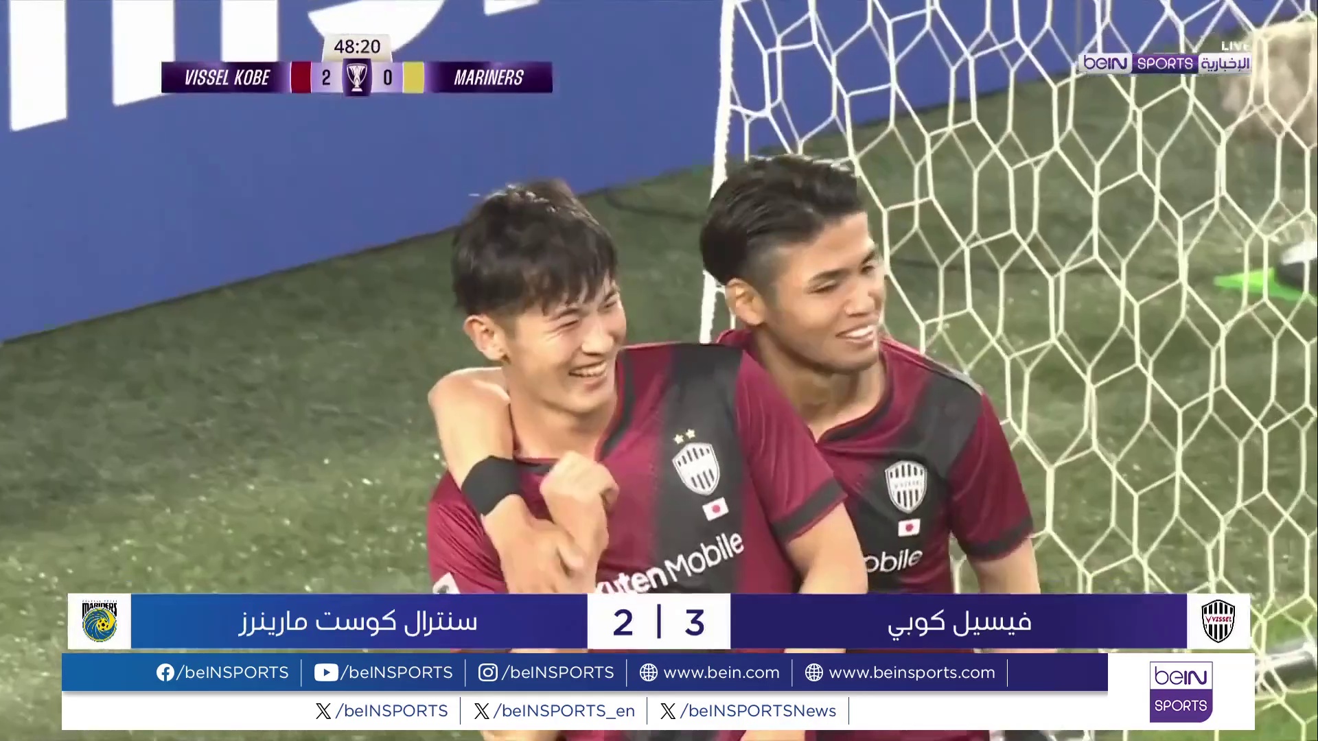 AR MAZEMBE KAWAZAKI OOV
