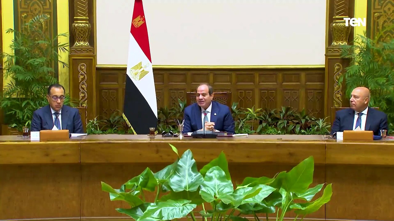 الرئيس السيسي: مصر بذلت جهودًا كبيرة خلال السنوات العشرة الماضية لتوفير بيئة مناسبة للاستثمار