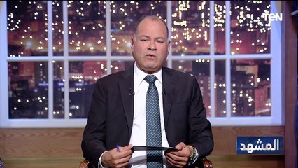 التهديدات بالحرب النووية.. الصراع بين القوة الكبرى إلى آين؟ | المشهد