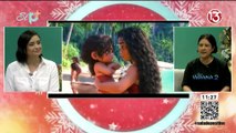 Entrevista - Moana 2 llega a los cines para este fin de año