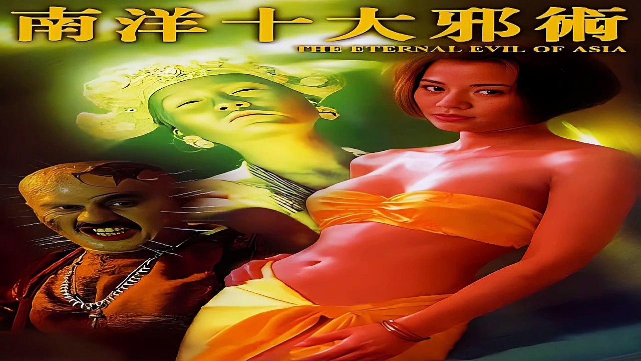 The Eternal Evil Of Asia