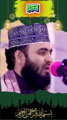 মাঝে মাঝে কবরের পাশে যাবেন  #mizanur_rahman_azhari #quranhadith #waz #islamicvideo #ওয়াজ