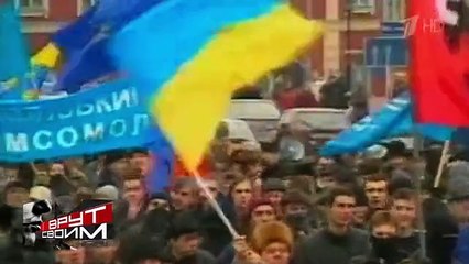 АнтиФейк. Выпуск от 26.11.2024