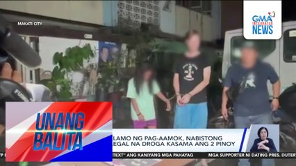 Dayuhang inireklamo ng pag-aamok, nabistong gumagamit ng ilegal na droga kasama ang 2 Pinoy | Unang Balita