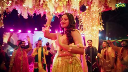 36-24-36 | movie | 2024 | Official Trailer