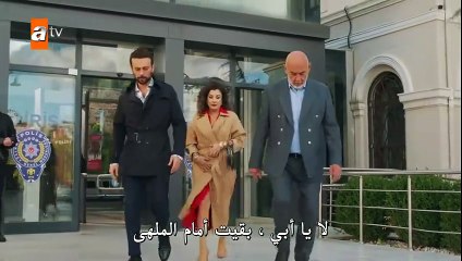 مسلسل حكاية ليلة الحلقة 13 مترجم
