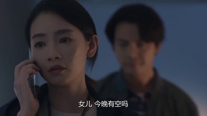 免費線上觀看《太陽星辰》第13集｜完整劇集分享✨