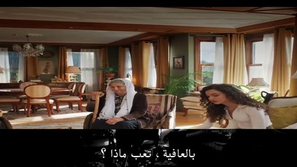مسلسل حكاية ليلة الحلقة 13 مترجم