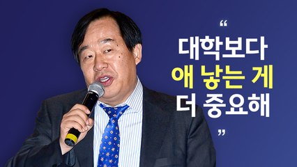 [지금e뉴스] 손주은 막말 / 래커 범벅, 견적 본 전문가 후기 / 민폐 주차 / YTN