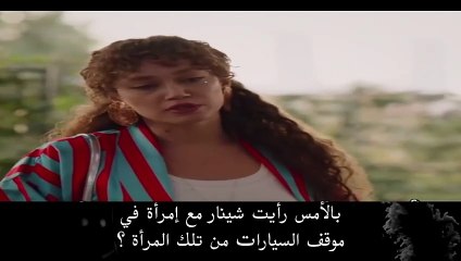 مسلسل حب زواج طلاق الحلقة 2 مترجم