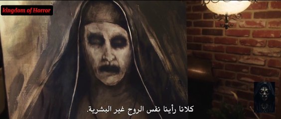 أقوي الأفلام الرعب والغموض الأجنبي أتحداك تشوفه ( the Nun ) مقتبس من قصة حقيقية