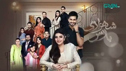Shehzadi House Episode 46 [Eng CC] Nawal Saeed | Omer Shahzad | 30th November 2024 | Green TV
