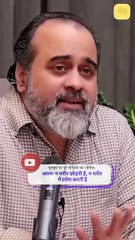 ईश्वर कहाँ है? मन के पार क्या? || आचार्य प्रशांत