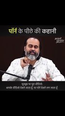 फ़िल्मों के पीछे की कहानी || आचार्य प्रशांत