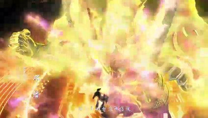 Peerless Martial Spirit EP 66 Multi Sub