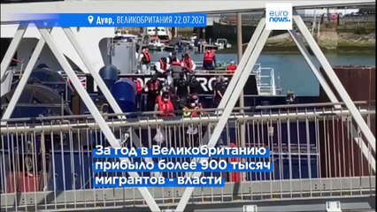 Новости дня | 30 ноября — утренний выпуск