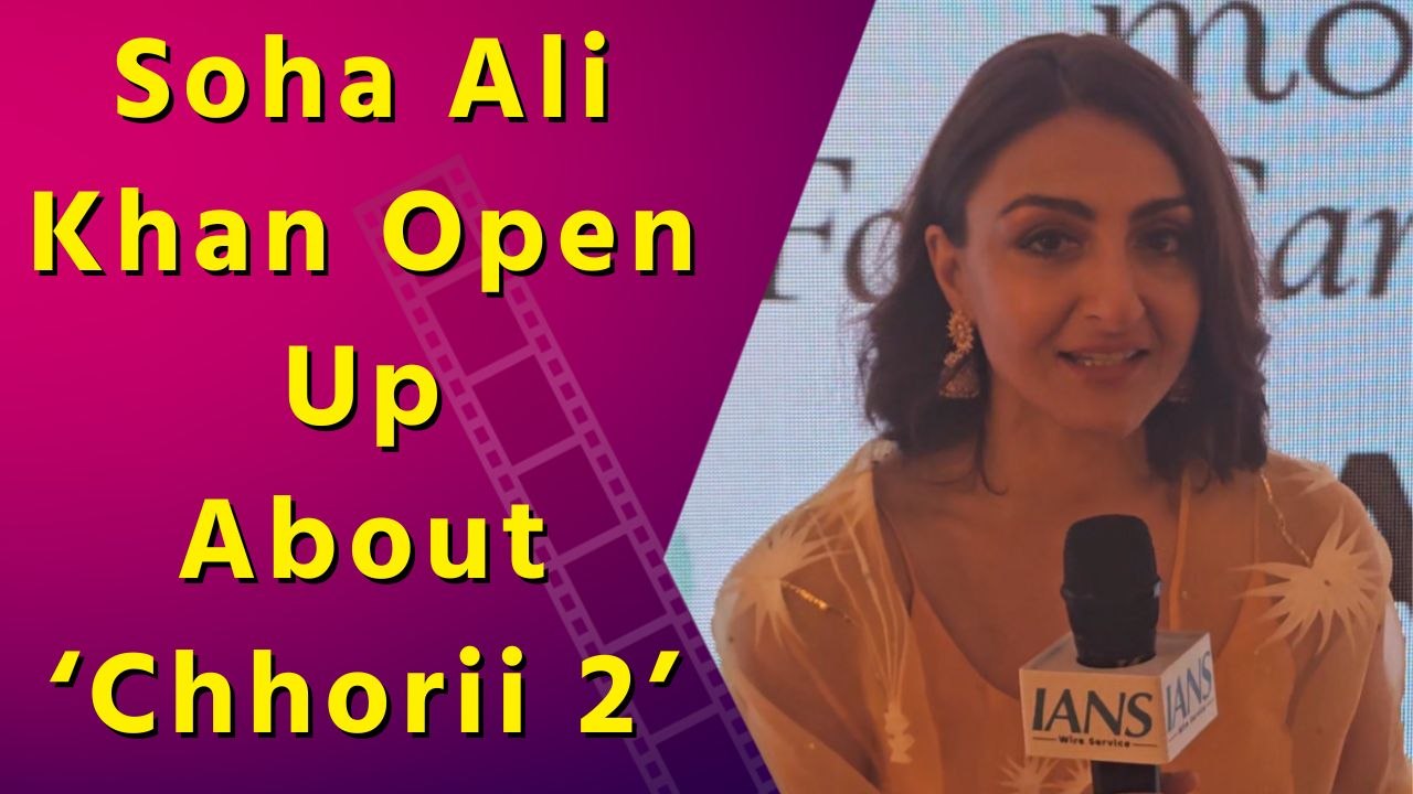 IANS Exclusive Interview: Soha Ali Khan Talked About Women's Empowerment