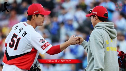 기아 타이거즈의 18살 불펜 괴물, 양수호의 비밀! 155km 직구와 슬라이더의 충격적 진화!