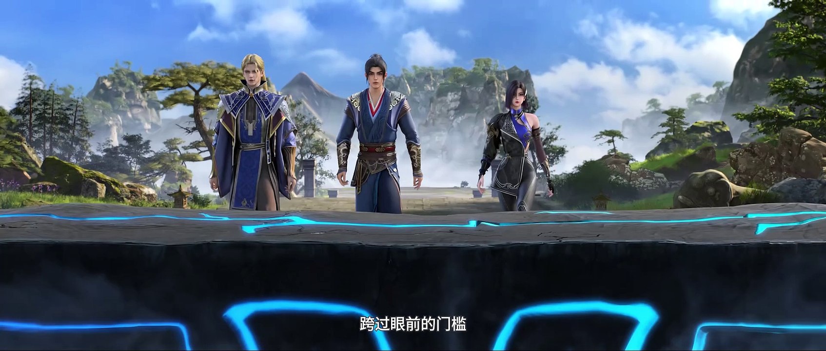 Tomb of Fallen Gods episode 34 in 2k subtitle multi.