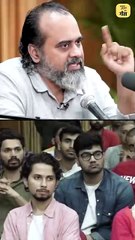 सही जीवन जीने का पुरस्कार || आचार्य प्रशांत