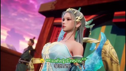 Lord of Wonderlands Episode 13