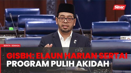 GISBH: Pemimpin, pengikut sertai program pemulihan akidah terima elaun harian
