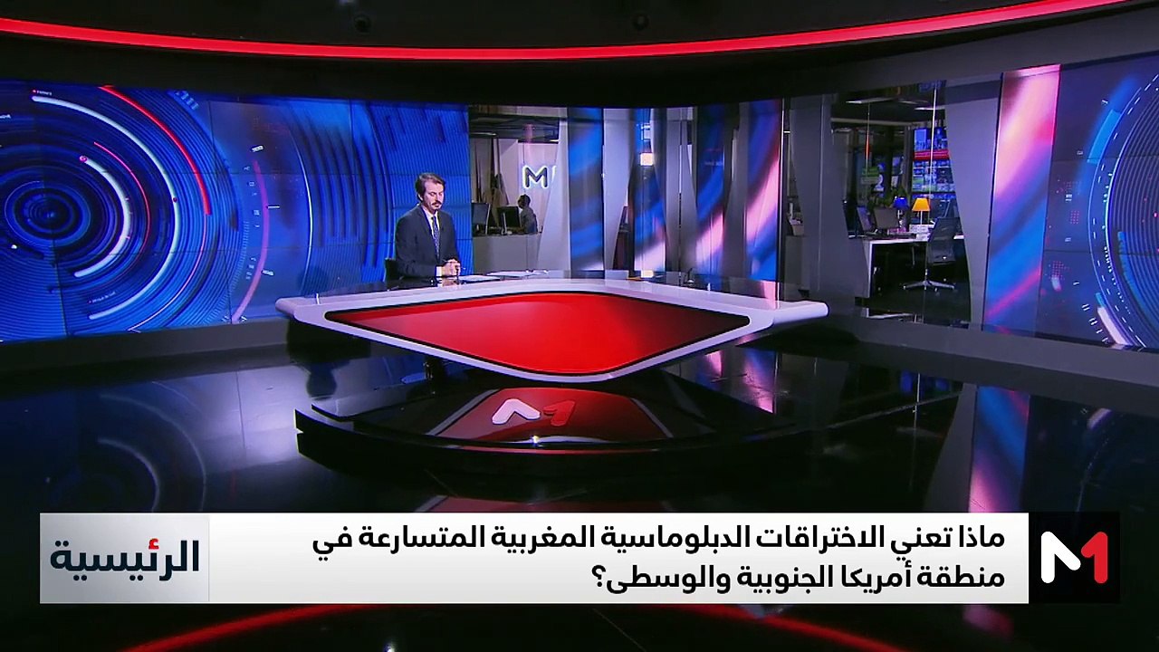 MEDI1 SOIR 20:00 - 26/11/2024