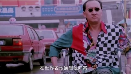 Cảnh Sát Đặc Nhiệm Thuyết Minh