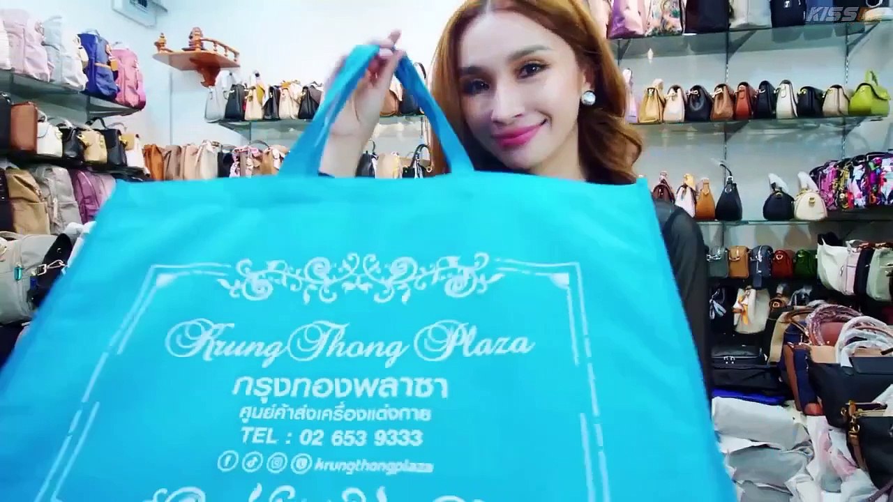 Mate Ep 2 Engsub