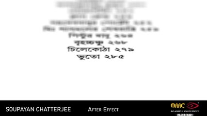 After Effects By The Student Of MAAC Rashbehari